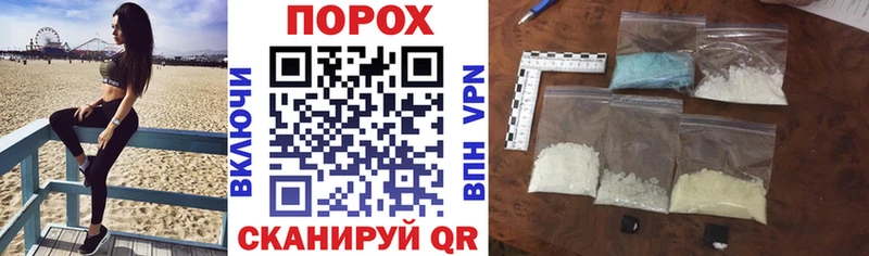 кракен tor  Заозёрск  Amphetamine Розовый 