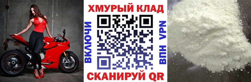 ГЕРОИН Heroin  Заозёрск 