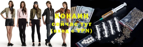 скорость Нефтекумск