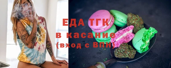 скорость Нефтекумск