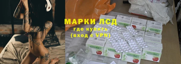твердый Нефтегорск