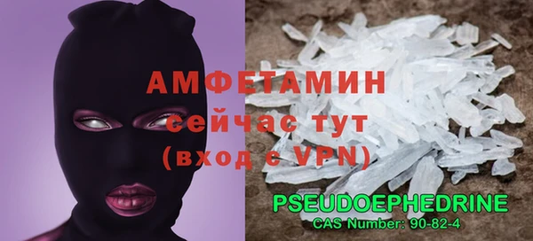mdpv Нея