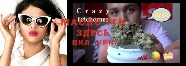 mdpv Нея