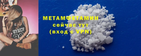 mix Зеленокумск