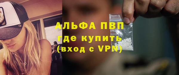 скорость Нефтекумск