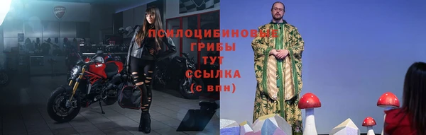 скорость Нефтекумск