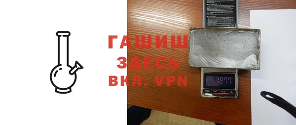 скорость Нефтекумск