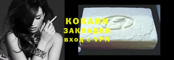 mdpv Нея