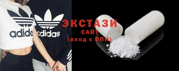 твердый Нефтегорск