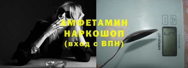 твердый Нефтегорск