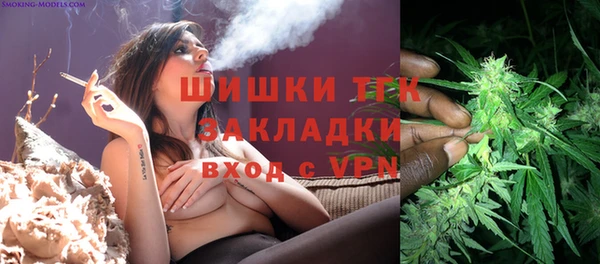 твердый Нефтегорск