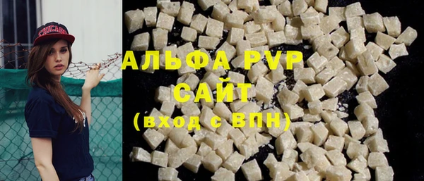 mdpv Нея