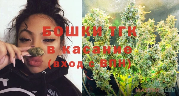 mdpv Нея