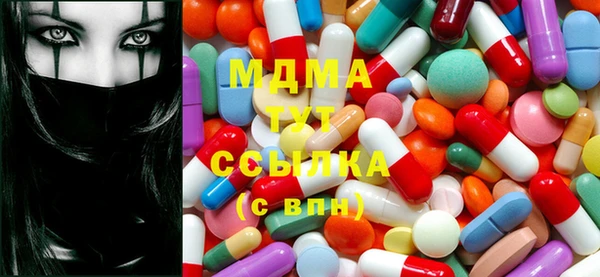 mdpv Нея
