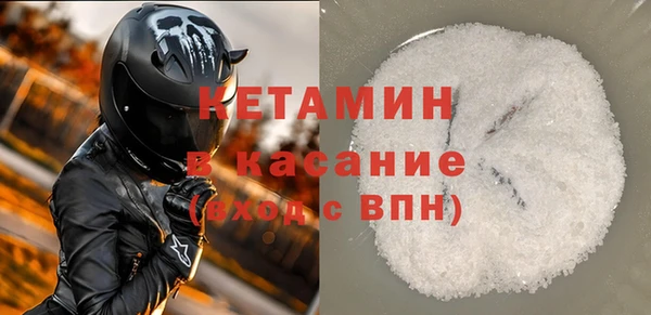 твердый Нефтегорск