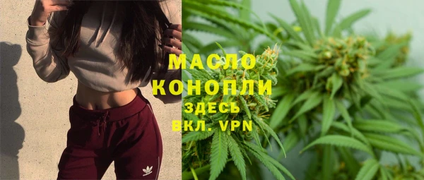 твердый Нефтегорск