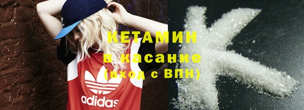 mdpv Нея