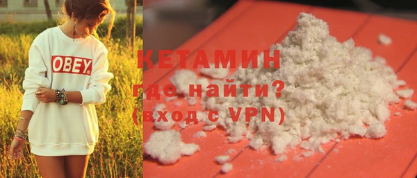 твердый Нефтегорск