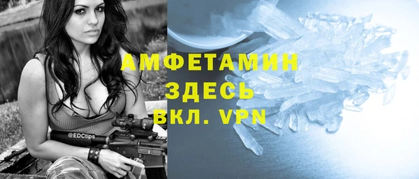 mdpv Нея